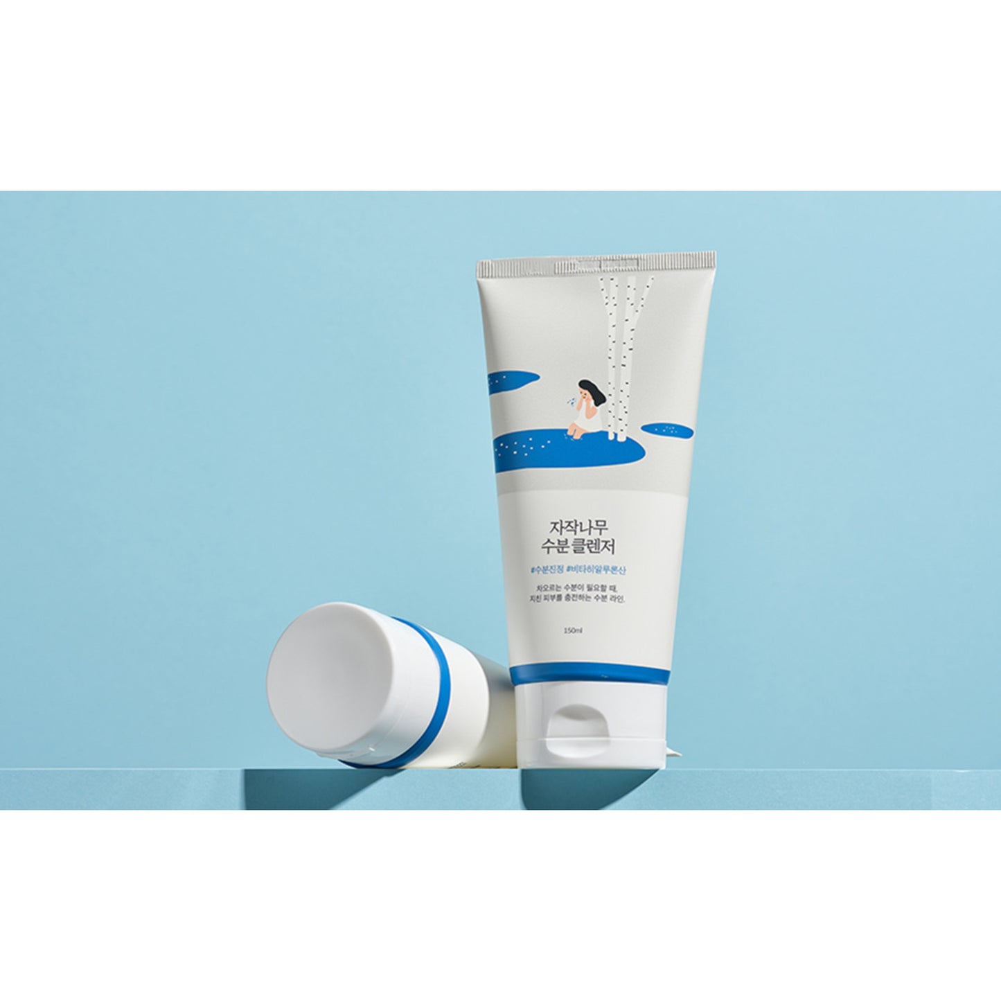 Birch Juice Moisturizing Cleanser